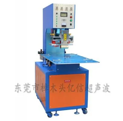 XG-5000A 和8000A单头转盘高周波_conew2