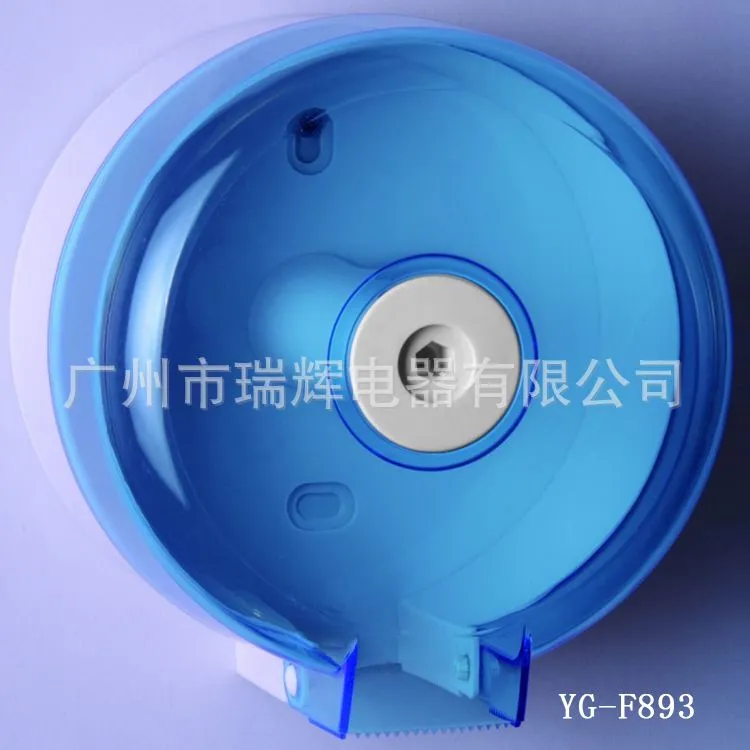 YG-F893