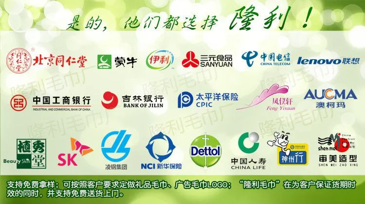 520cec09ab159_副本_副本