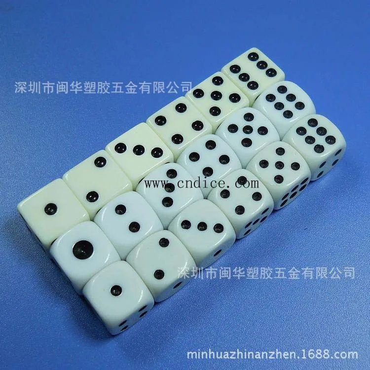 16mm,16毫米白色底,黑色点数骰子,色子,骰仔