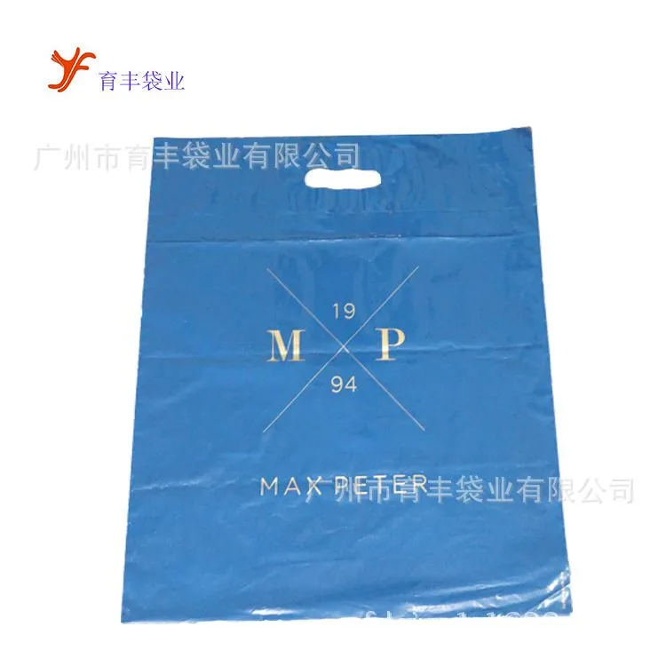 塑料袋