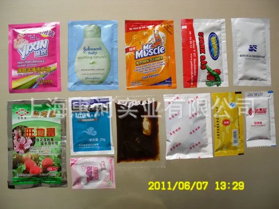 液体样品