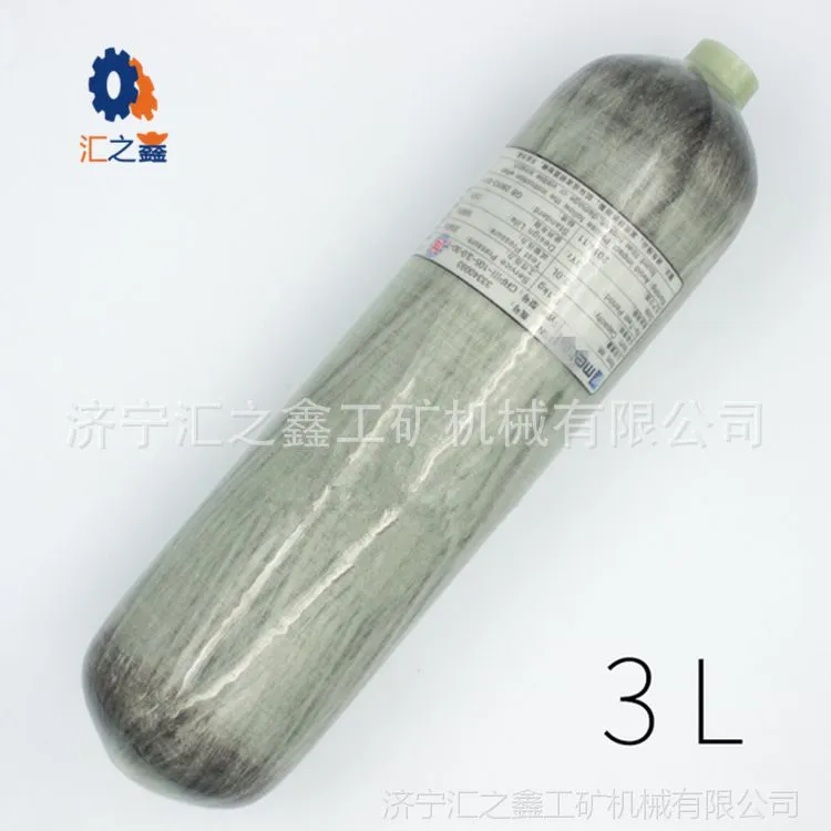 碳纤维氧气瓶 (2)