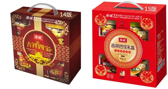 深圳年货批发,安琪年货,安琪年货