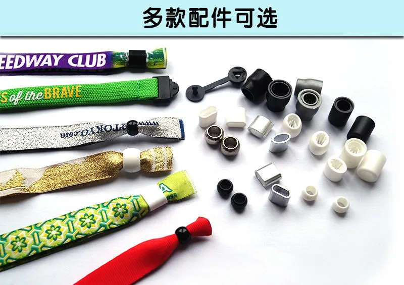 编织腕带2 (2)