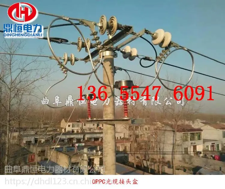 OPPC���½�ͷ�� �ն˽������������㱨�۵�