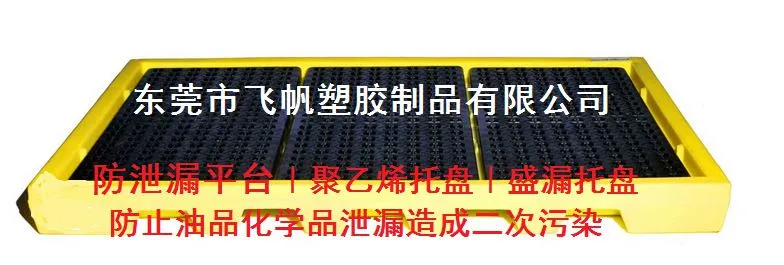 QQ图片20141223133301