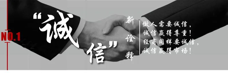 2宣传图