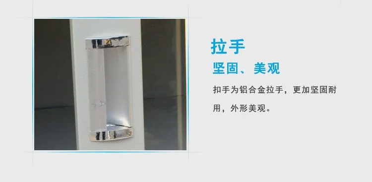 文件柜、更衣柜、公寓床、货架、电子保密柜