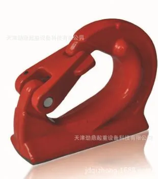 80级焊接吊钩