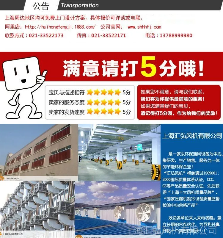 1996002639_1578179341