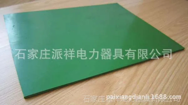 QQ图片20160918145610
