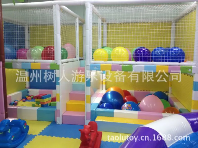 气球屋