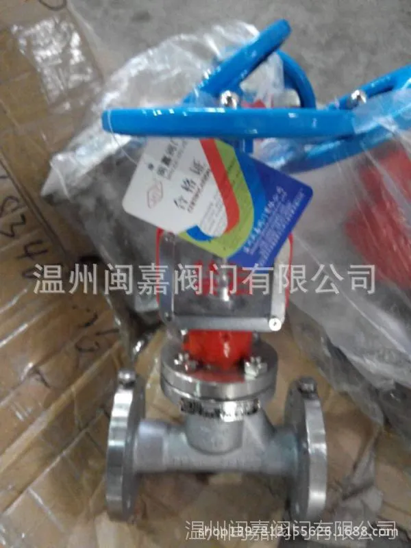 mmexport1409825049874