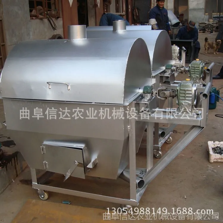QQ图片20151114141130_conew2