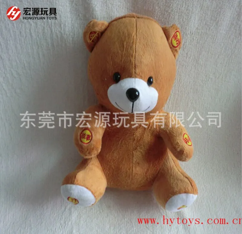 会讲故事的小熊