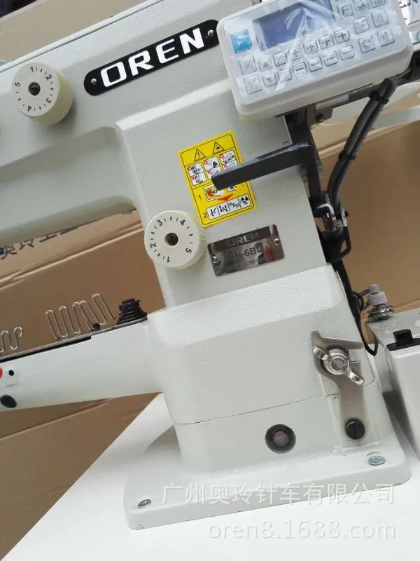 208286270791602247
