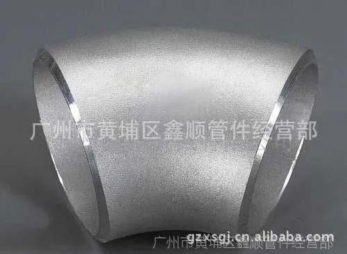 360截图20120601130523812