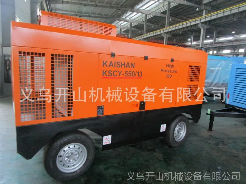 KSCY-550-13