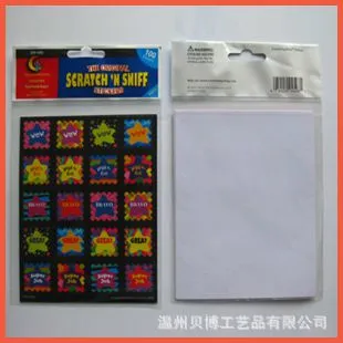 香味贴纸10-6