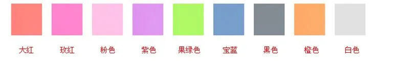 代工贴牌寮步冰箱橡胶密封条常用颜色