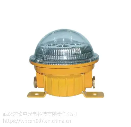 BFC6030-LED固态防爆灯 BFC6030固态免维护防爆灯