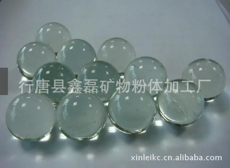 QQ截图20130315085749