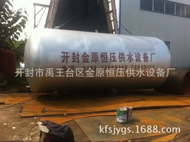 QQ图片20140901214140