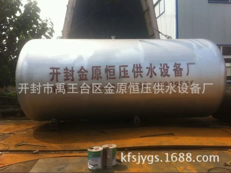 QQ图片20140901214156
