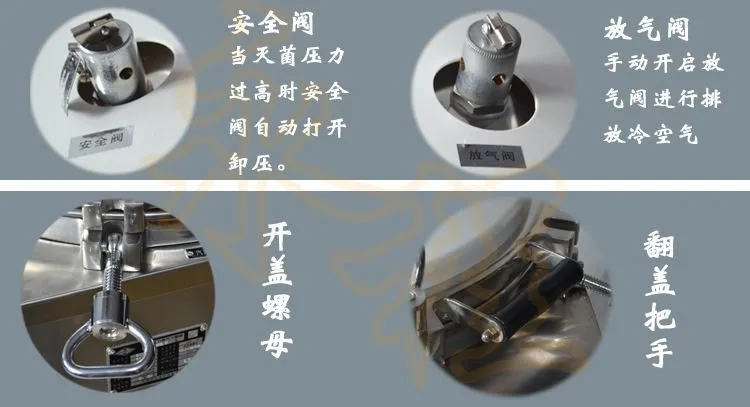 LD主3