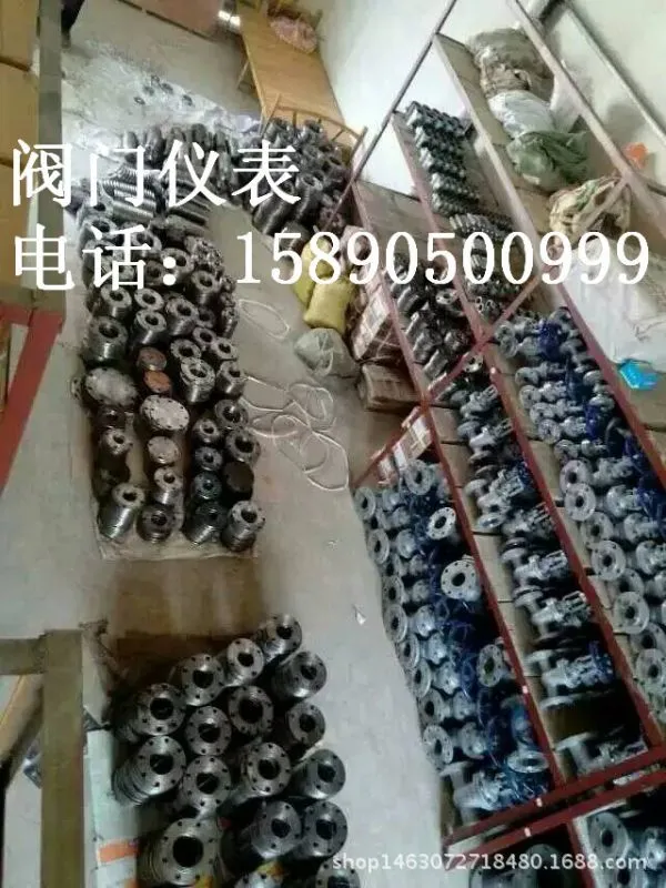燃油燃气锅炉