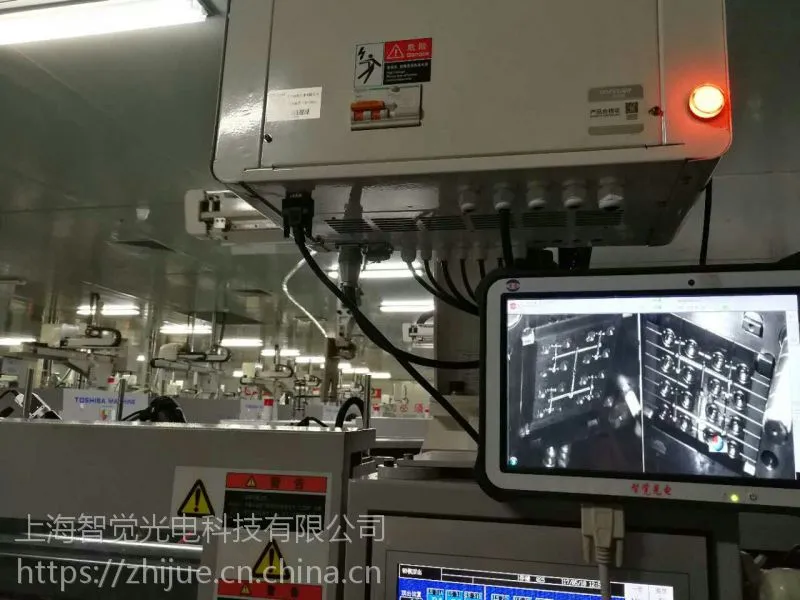 上海智觉光电科技，模具保护器