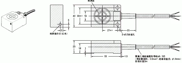 TL-W 外形尺寸 5 TL-W20ME□_Dim