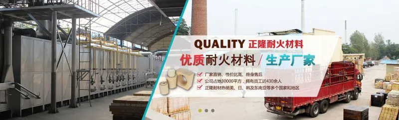 复件 shouye