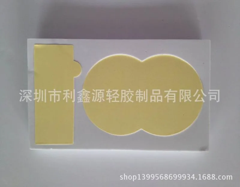 1433380708_659862717_副本