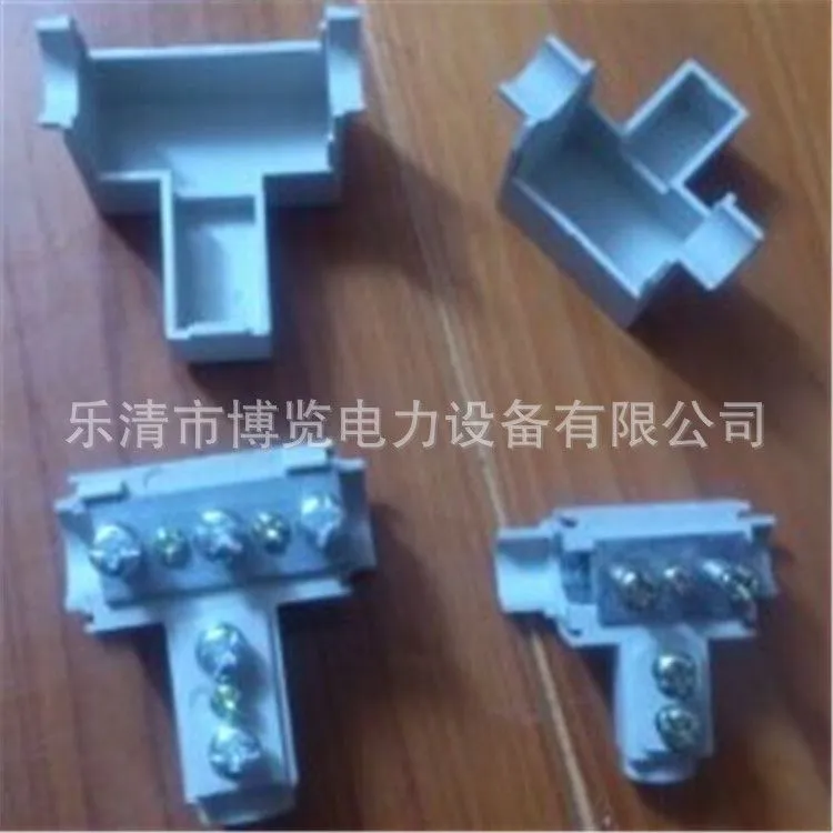 QQ图片20140910121754_副本