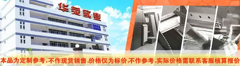 1812620742_93160787_副本
