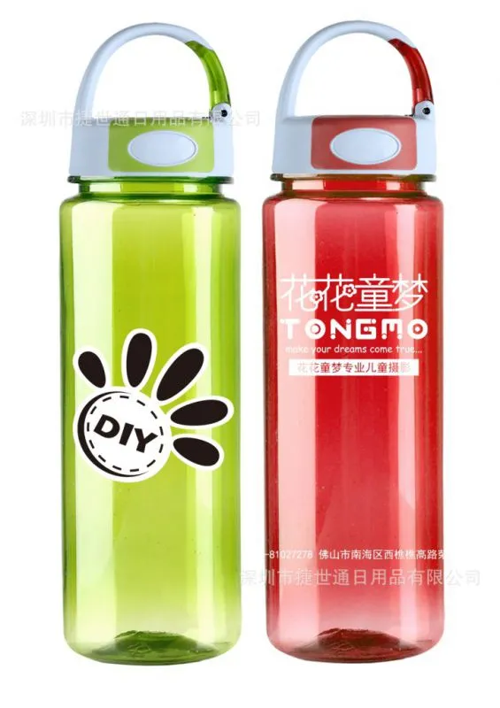 新品
