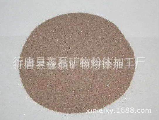 锆英砂1