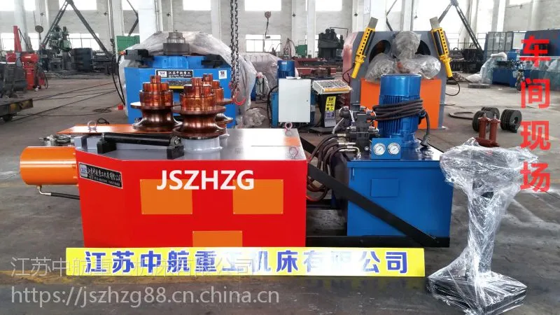 中航重工全自动弯字机 卷弯机 滚圆机