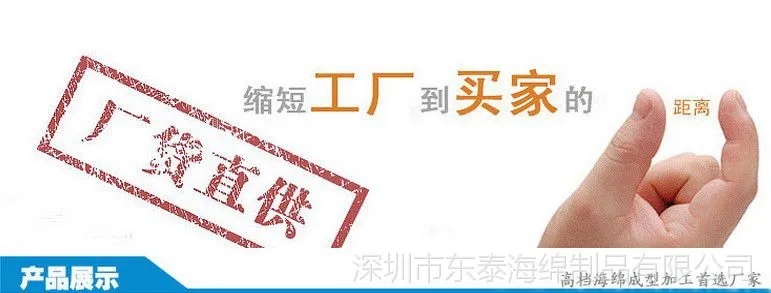 厂家直供