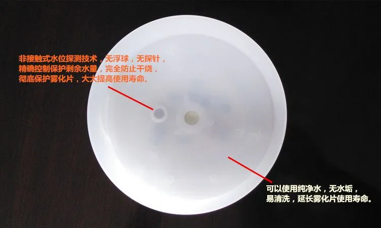 169水槽