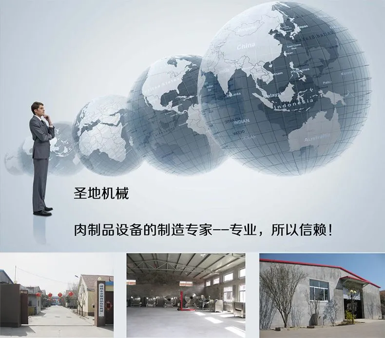 形象图模板790