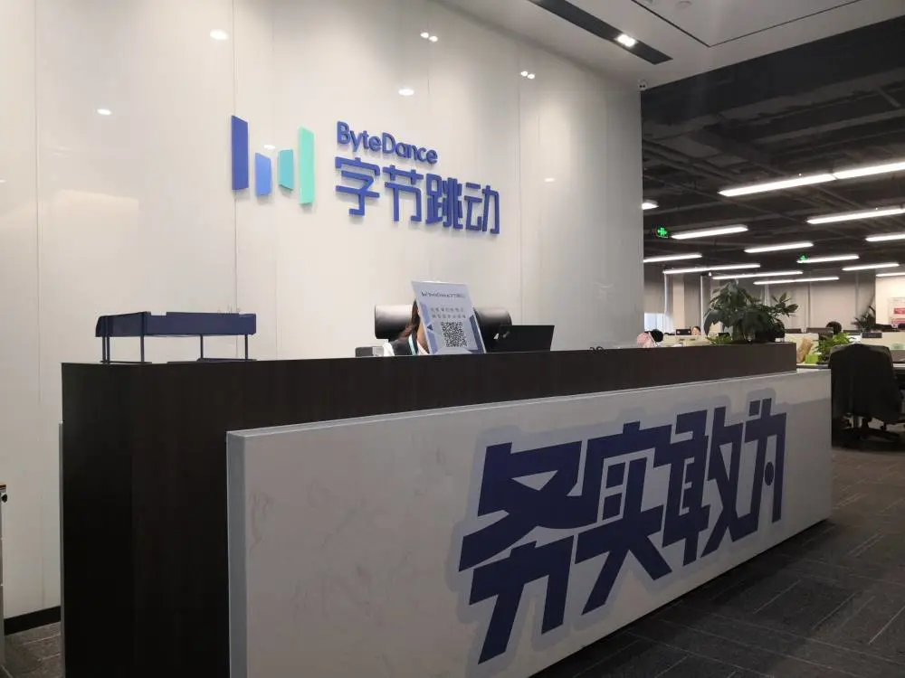 深圳公司大门背景墙logo标志制作