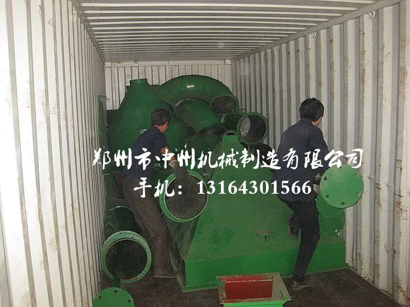 发往美国雷蒙磨装箱33