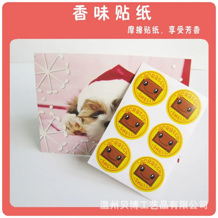 宣传小图1拷贝