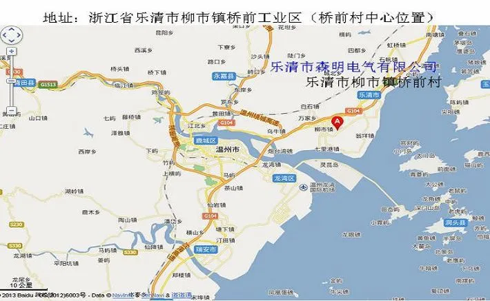 公司地图 ok