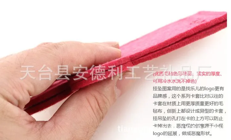 卡套14
