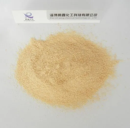 22脂肪酸钠