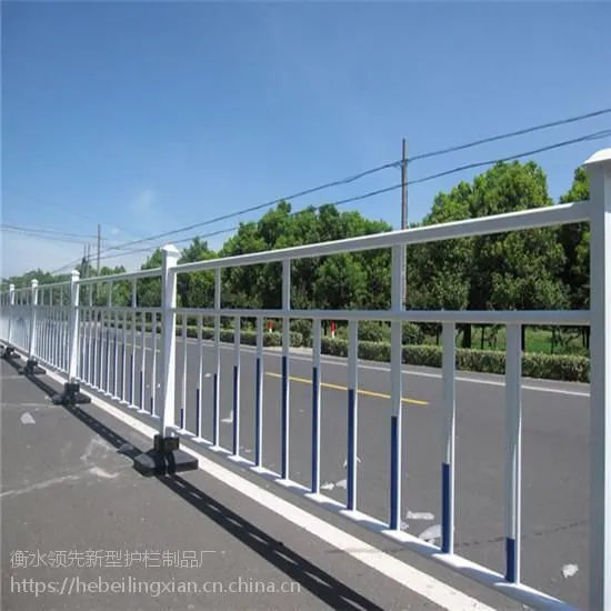道路护栏A广西锌钢道路护栏生产厂家@河北靓先